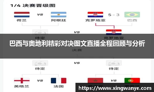 南宫集团平台