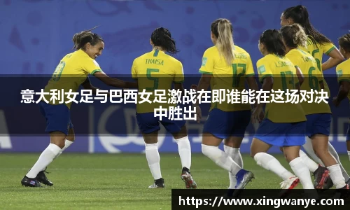 南宫集团官网