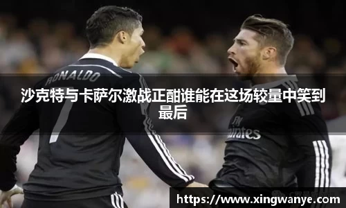 南宫集团官网