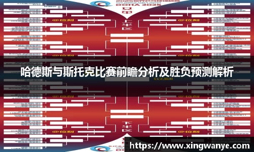 南宫集团官方入口