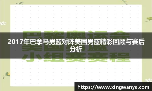 南宫集团官方入口