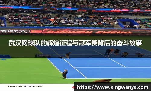南宫集团官网