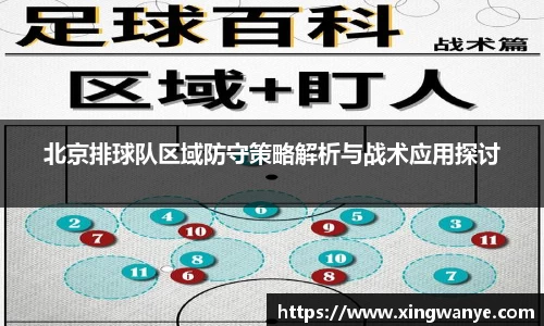 南宫集团官网