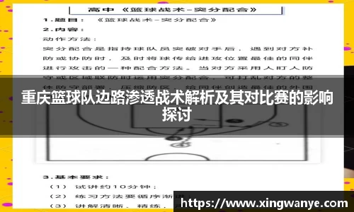 南宫集团