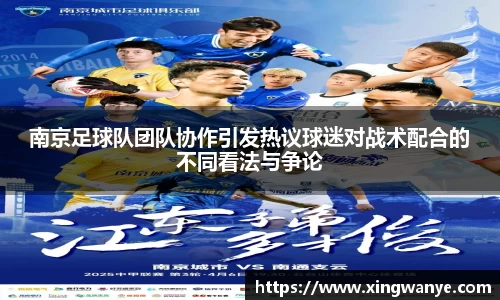 南宫集团官网