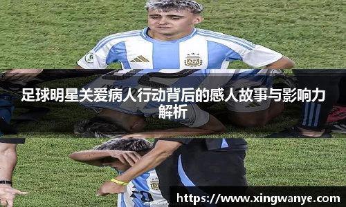 南宫集团官方入口