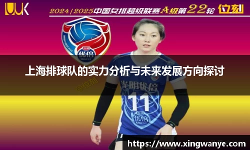 南宫集团官网