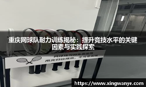 南宫集团