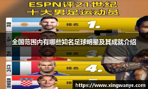 南宫集团官方入口