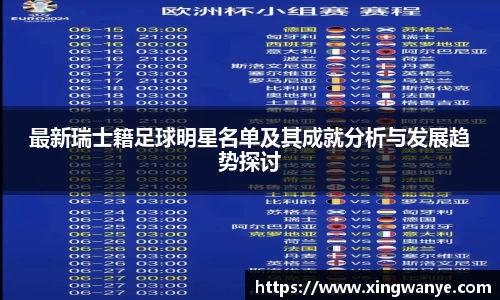 南宫集团官方入口